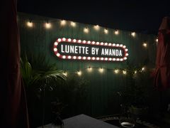 -弦月窗LUNETTE BY AMANDA(复兴路店)