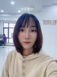 -柯琳造型直营店