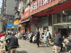 -万松园美食街