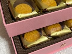 -皇玥(尖沙咀店)