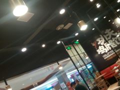 大堂-乡村基(南岸区弹子石泽科餐厅)