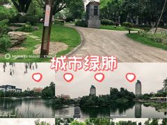 -北湖公园