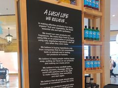 -LUSH(威尼斯人店)