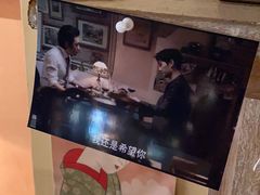 -古董花园(思南路42弄小区店)