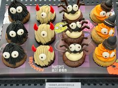 -Pantry's Best派悦坊蛋糕(世纪金源店)