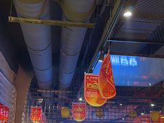 -大头叔烤鸡爪·朝鲜族烤串(天池路店)