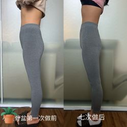 -产后帮产后修复(首城国际店)