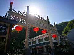-老界岭旅游度假区