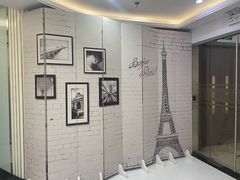 -泰康拜博口腔(世博园乐尔店)