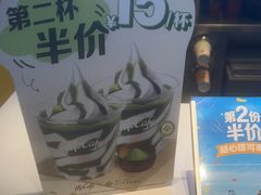-麦当劳(豫园店)