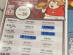 -大头力茶餐厅(花都融创茂店)