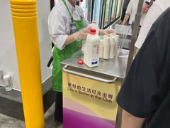 -山姆会员商店(上海浦东店)