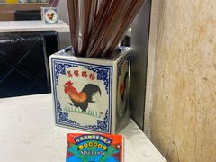 -荔银肠粉(广州天河华利路店)