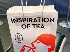 -喜茶(北京五棵松华熙店)