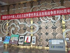 -天幕新彩云国际影城(激光巨幕店)