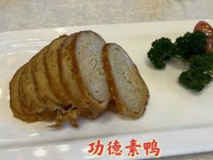 -功德林(南京西路店)