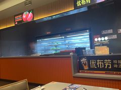 -竹犇番茄火锅(长治太行东街店)