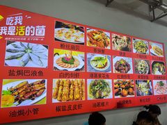 -林记海鲜排档·十年海鲜地标