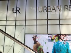 -LuOne凯德晶萃广场(徐家汇路店)