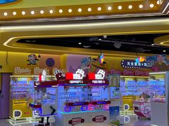 -小象猛犸(炫地购物中心店)