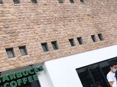 -星巴克(舟山蜈蚣峙店)