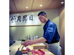 -鮨一日本料理旗舰店(总店)