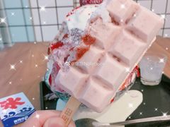 -WONDER ICE 萬得冰田(建設路总店)