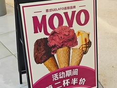 -六伴夏烘焙蛋糕·低糖动物奶油