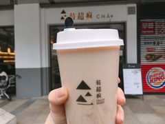 -莓超疯
