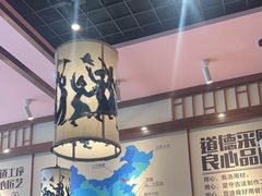 -鑫花溪牛肉米粉(景德路店)