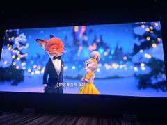 -中影国际影城(昆山花园城CINITY LED店)