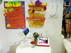 -贝紫Style(木马公寓店)