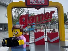 -济南恒隆广场