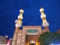 -新疆国际大巴扎