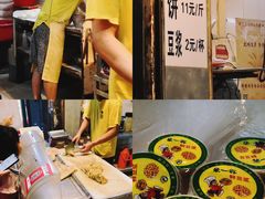 -咏春葱油饼(德政中路店)