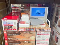 -山姆会员商店(亦庄创意生活广场店)