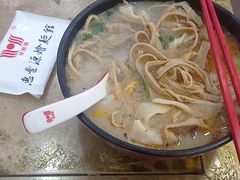 -惠丰源烩面馆(经七路店)