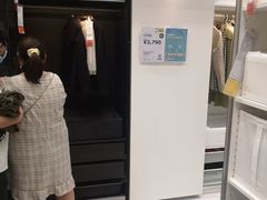 -IKEA宜家家居(南京商场)
