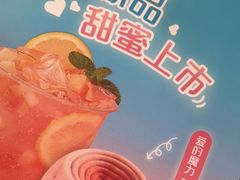 -海底捞火锅(劲松店)