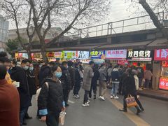 -老吴记水饺馆(前进五路店)