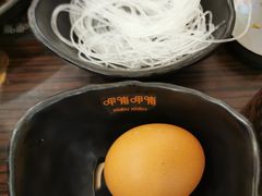-呷哺呷哺(枫蓝国际店)