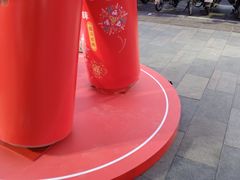 -簋街