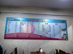 -新城小肉串(新华店)