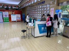 -广州仁爱天河医院体检中心