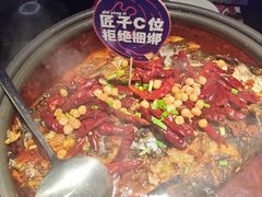 -匠子烤鱼(上邦百汇城店)