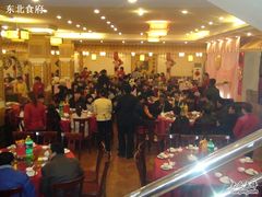 -东北食府·铁锅炖(花溪湾店)