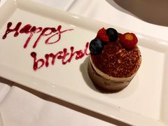 -蝶舍·MAISON PAPILLON