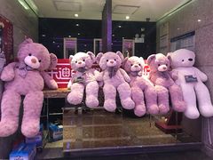 -好乐迪KTV(金钻店)
