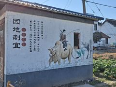 -上海青龙寺