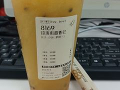 -喜茶(广州中山六路店)